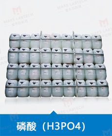 金木石磷酸