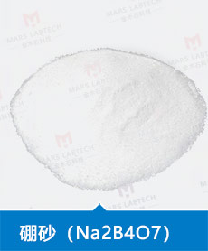 金木石硼砂