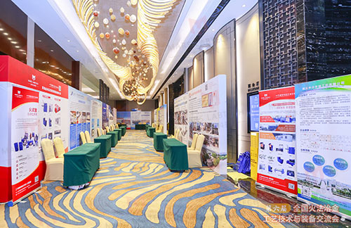 老狼蜜芽忘忧草二区