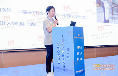 老狼蜜芽忘忧草二区